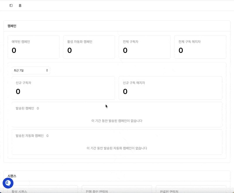 CleanShot 2025-11-28 at 10.13.54.gif
