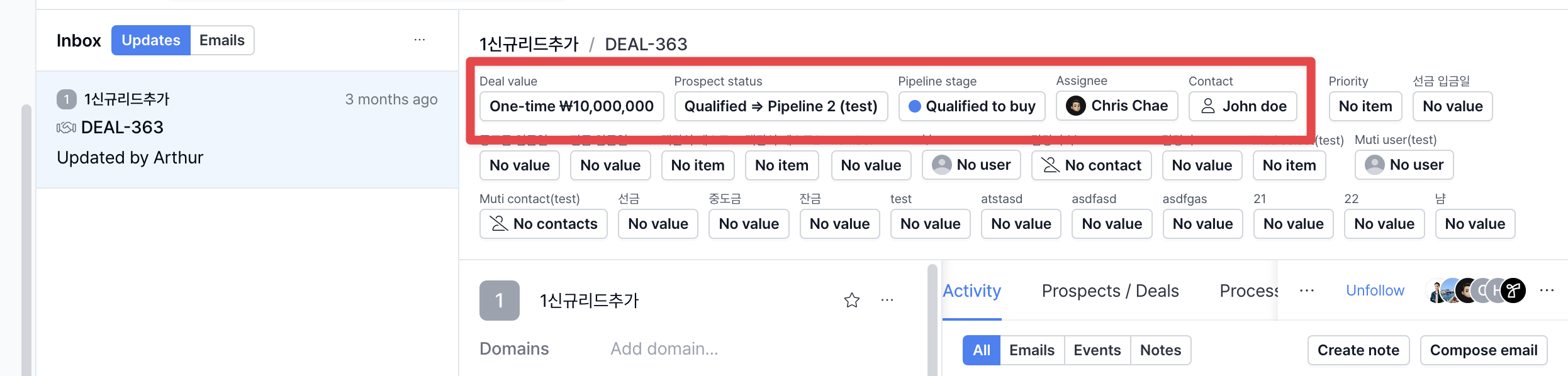 Deal Header