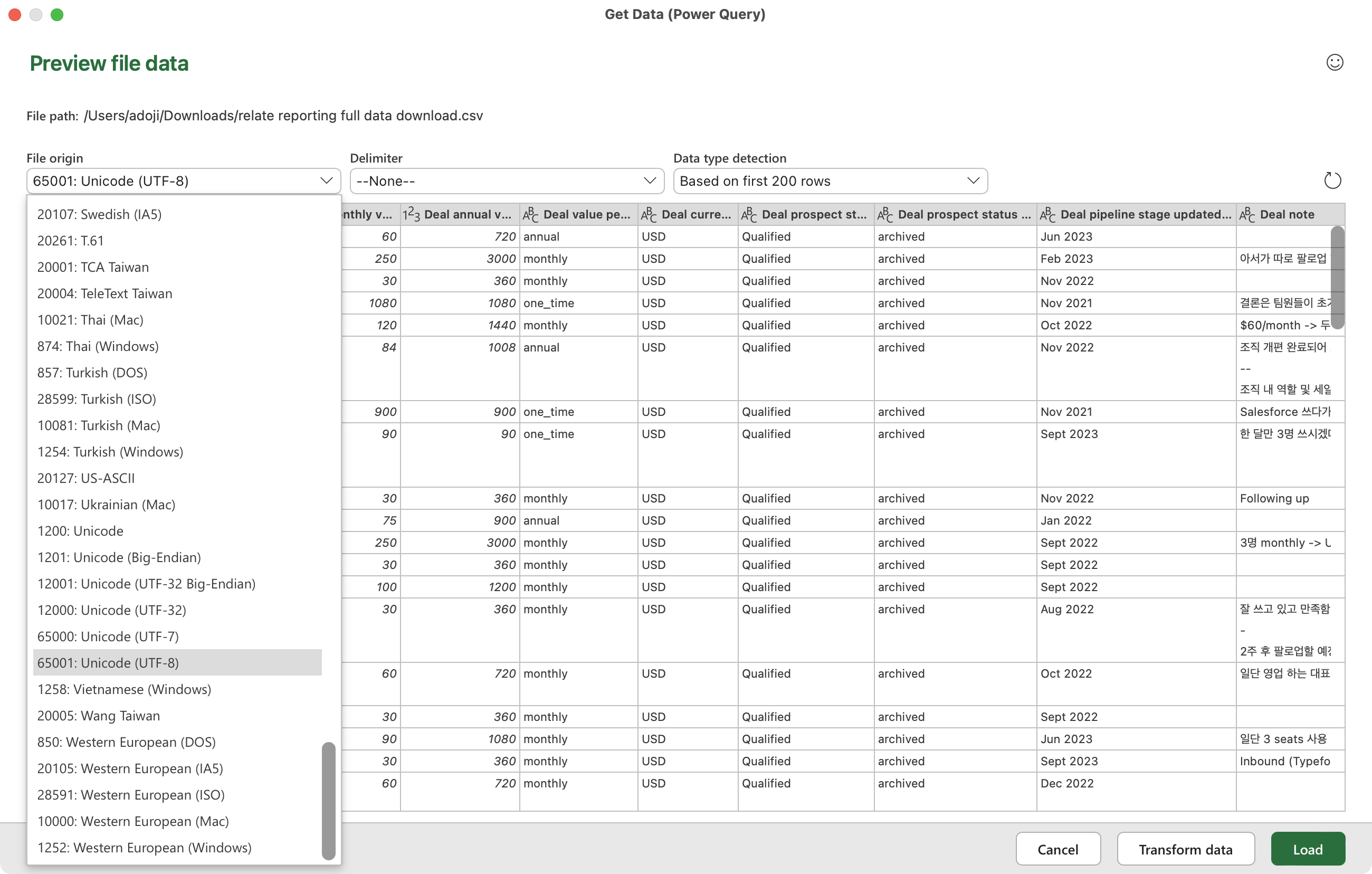 export3