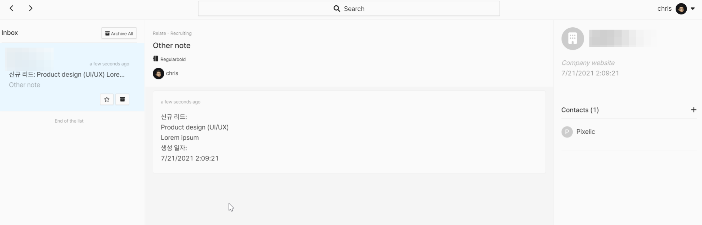 Check data in relate