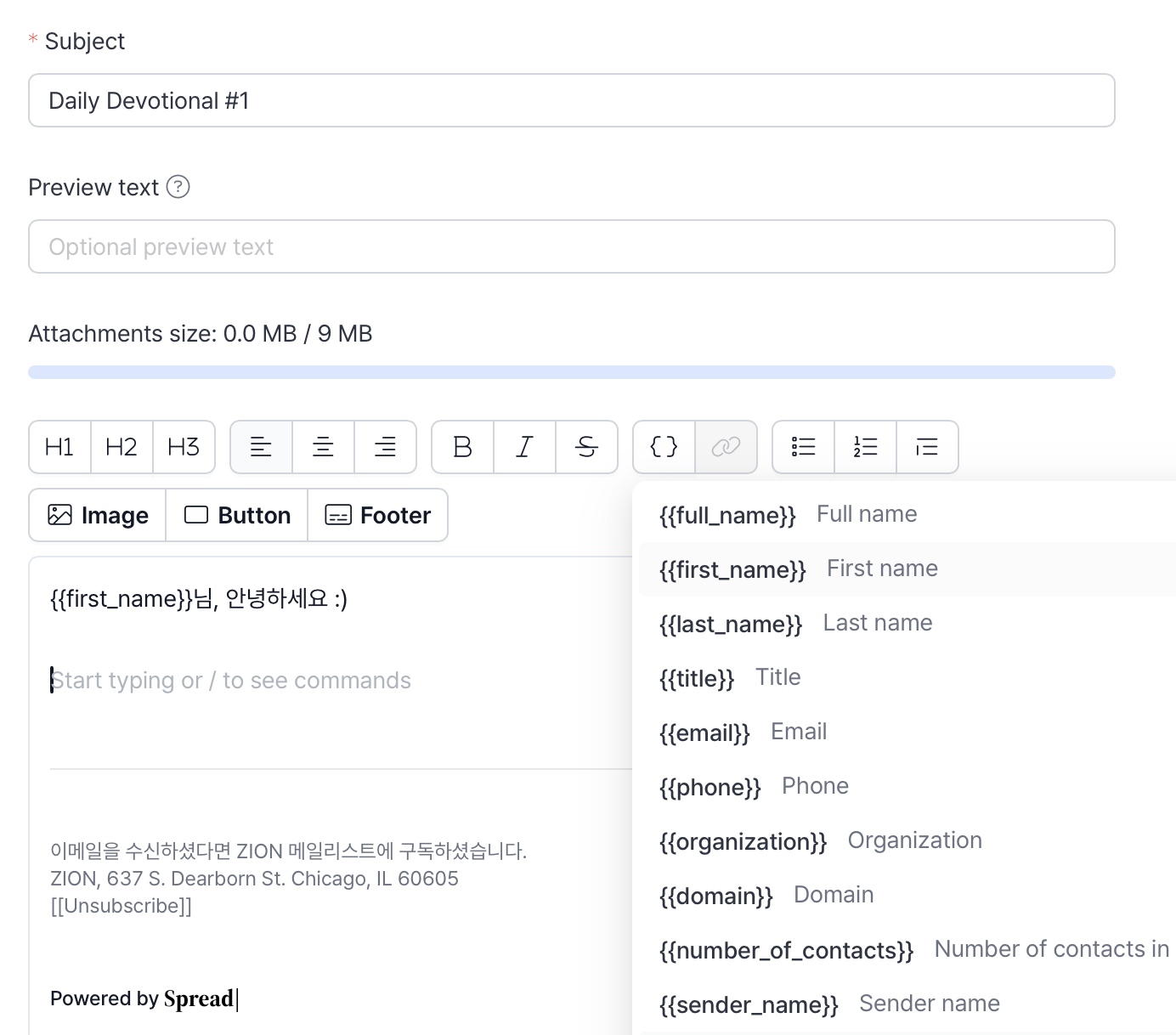 email-marketing