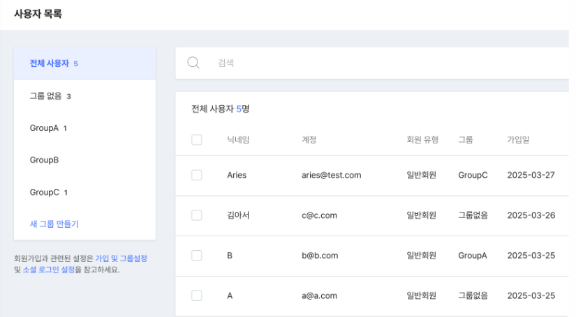 imweb-spread4