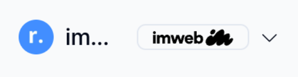 imweb-spread5