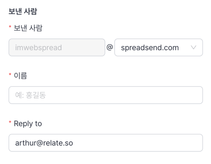 imweb-spread8