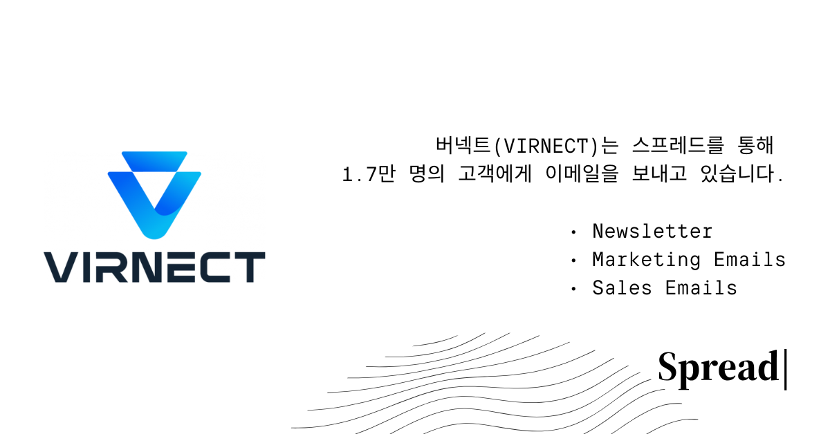 virnect-case