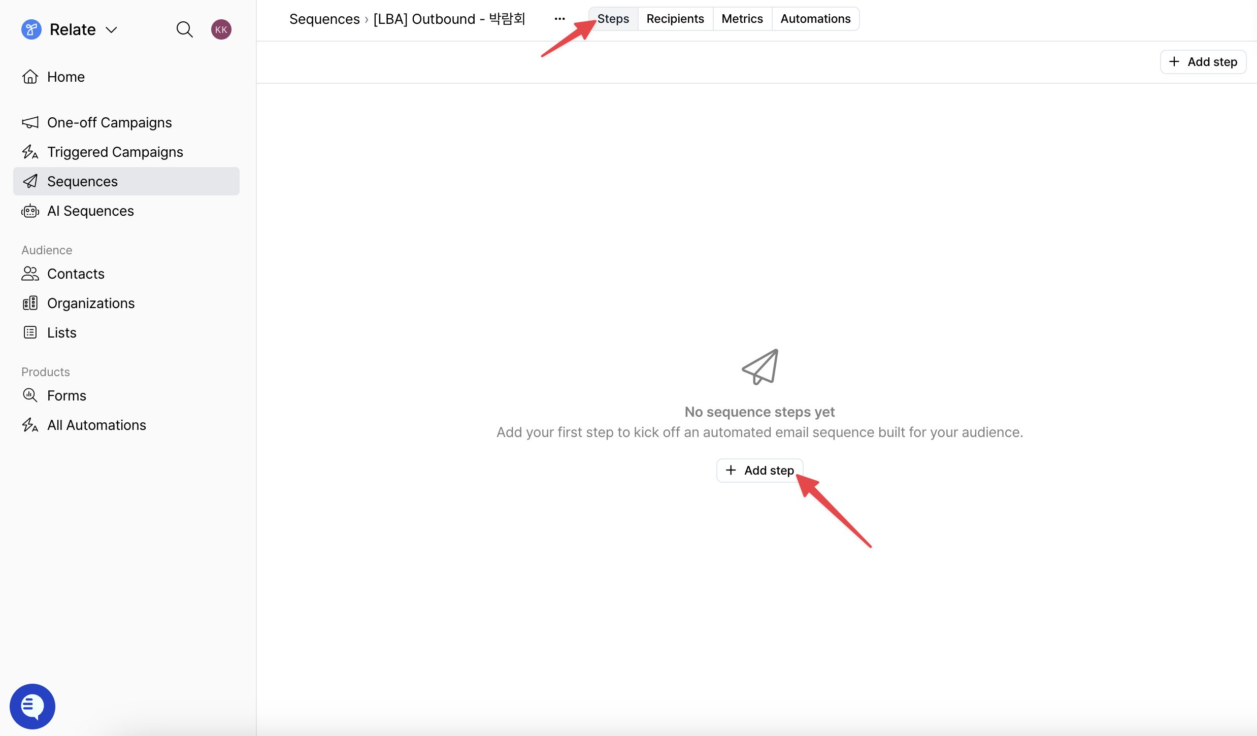 Add sequence