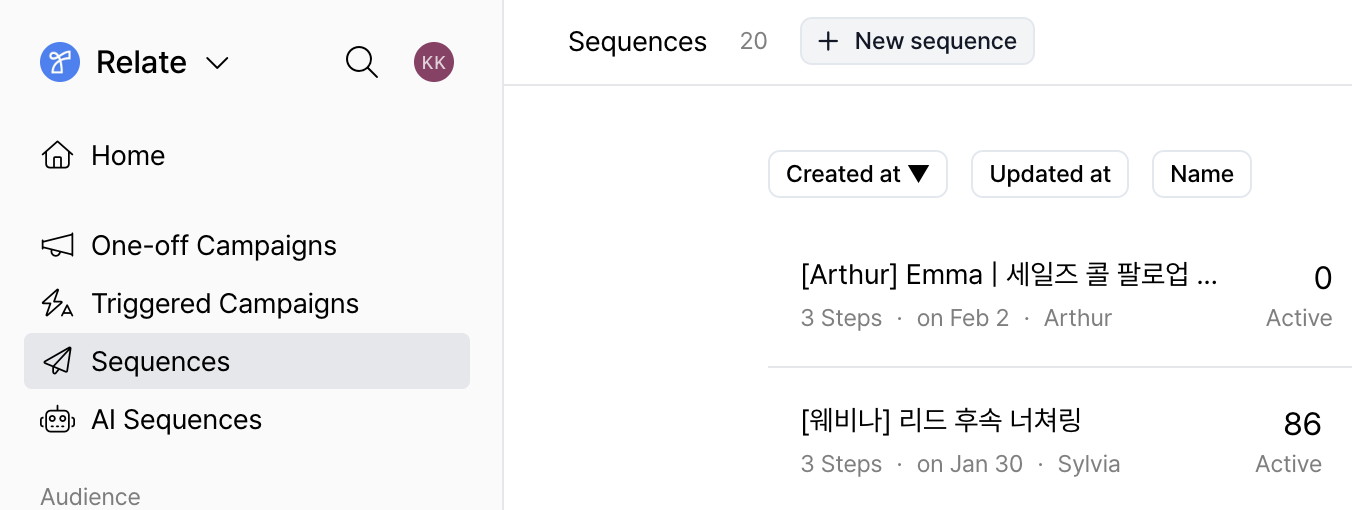 Make sequence