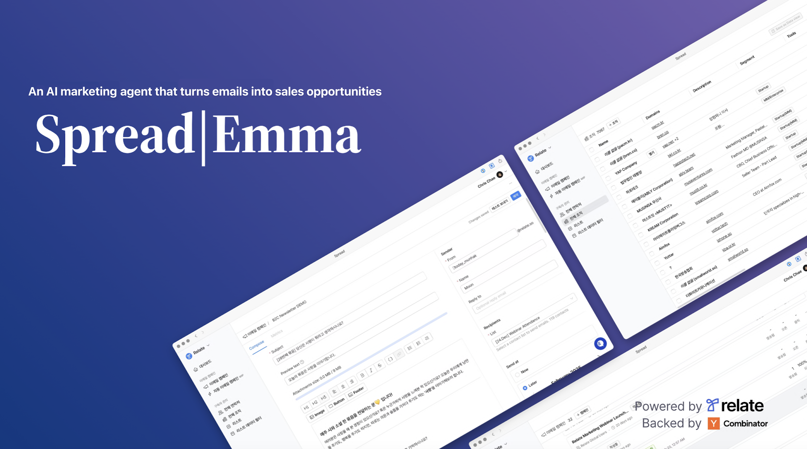 Emma cover slide