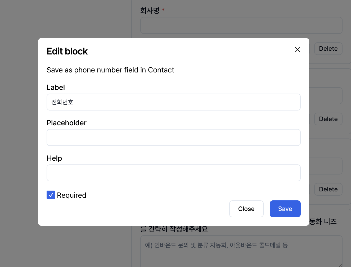Blocks